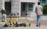 서울경찰, 이륜차·자전거·PM 특별단속 실시