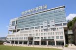 성신여대, 2023 신입생 2000여명 대상 ‘사제동행 프로젝트’ 진행