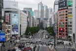 도쿄 새 아파트 값 역대 최고…올 상반기에만 60% 급등