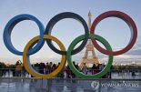 IOC "북한, 2024 파리 올림픽 초청받게 될 것"