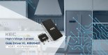 KEC, HV Gate Driver IC-차세대용 신제품 IGBT 연계 공급…매출 시너지 기대