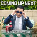 싸이, 6월 컴백 아티스트 예고? 피네이션 'COMING UP NEXT' 기습 공개