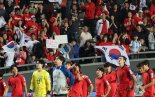 U20 월드컵 4강전 석패, 尹 "모두가 깊은 감동..여러분이 미래"