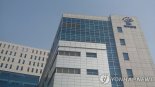 "문서 위조했잖아" 나랏돈 48억 부정 수급한 태양광 업자 징역형