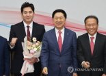 '태영호 후임' 與 최고위원에 김가람 선출 (1보)