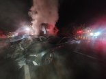천안논산고속도로서 5중 추돌사고로 화재… 4명 부상