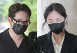 서민재, ″사죄 드립니다″...필로폰 투약 1년만