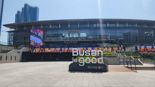 '6월 여행가는 달'...코레일, 부산 기자여행 상품 선봬