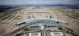 "시드니행 항공기에 폭탄 싣겠다"...인천공항에 협박 전화건 10대 몽골인들