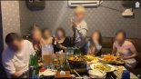 '생방 중 극단선택' 임블리..죽음으로 내몬 '엑셀 방송' 뭐길래