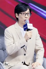 [포토] 유재석, '스케일이 더 커졌어요'