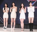 [포토] 위클리 지한-소은-수진-조아, '순백의 하트'