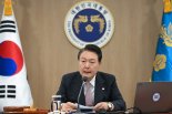 “반국가세력” 발언에 보수 결집? 尹대통령 지지율 40% 돌파했다
