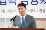 금감원, 상생·협력 금융 신상품 우수사례 7건 선정