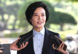 法, '돈봉투 의혹 발단' 이정근 녹음파일 방송금지 가처분 기각