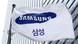 삼성 이건희의 헤리티지 '지역전문가'... 베트남·인도 열공해 위기 해법 찾는다