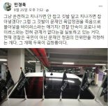 "文정권의 경찰청장은 개떼 두목"...민경욱, 모욕혐의 '무죄'