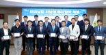 전남도, 서남권 8개 기업과 2784억원 규모 투자협약