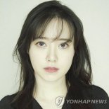 "패소 구혜선 피해자 행세" 前남편 소속사 "법적 대응"