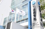 소방·군 안전장비 낙찰하한율 60%→80% 상향…저가경쟁 막는다