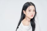 김소연, 24일 새 싱글로 돌아온다! ‘또또’ 들고 컴백