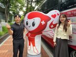 "헌혈의 날 맞아 캠페인 실시해요"