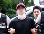 비행기 난동 10대男, 스스로 얼굴 공개하더니 “권력층이 공격” 횡설수설