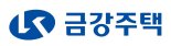 금강펜테리움 보유한 금강주택, 지속적인 기부활동으로 사회적 책임 앞장