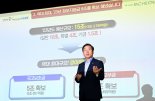 "인천 첨단산업 육성… 세계 10대 도시로" 유정복號 1년, 미래 비전 제시