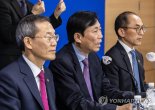 정부, '디지털플랫폼정부 초거대 AI 활용 성과보고회' 개최