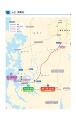 전남도, '서남권 사회기반시설 신프로젝트' 속도 낸다