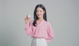 요플레 40주년 광고 나온다.. 배우 이세영이 모델