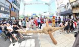 비 예보에 울산 큰줄당기기 '마두희' 태화강 체육공원에서 진행