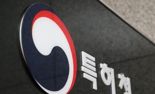 연예기획사80% "인력 부족해 퍼블리시티권 대응 어려워"