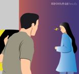 '성범죄 유예 기간 중 무단침입' 20대男 구속송치