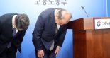 "답안지 파쇄하고 10만원? 500만원 물어내" 피해자 147명 손배소