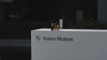 커리쉴, KOLON MOTORS INVITATIONAL 2023골프 행사 협찬 참여