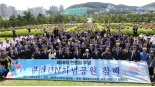 24만여 장교 배출한 'ROTC 창설 62주년 기념식' 28일 개최