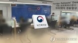지난해 외국인 건강보험 재정 5560억 흑자… 중국인만 229억 적자