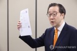 北 불법 금융활동 지원한 한국계 개인 첫 독자제재 나왔다