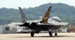 KF-21 시제기 6대 모두 비상… '6호기'도 첫 비행 성공(종합)