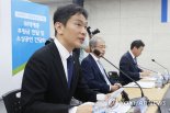 이복현 "KB금융지주 회장 선임 절차, 업계에 모범 됐으면 한다"