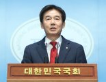 '리셀티켓 방지' 체육시설 예약, 매크로 사용 못한다... 국회 본회의 통과