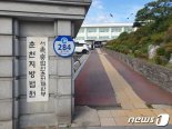 검찰, '춘천 실종 초등생' 유인 50대 징역 25년 구형