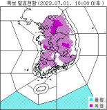 '폭포비' 지나니 체감 35도 '찜통더위' 온다