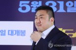 '범죄도시3' 엔데믹 첫 천만...마동석 "기적, 기적, 기적"