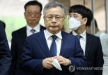 '포르쉐 뇌물' 박영수 재판 본격화, '신당역 살인' 전주환 2심 판단도 [이주의 재판 일정]