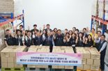 인천관광공사, 공식 봉사단 ‘ITO 봉사단’ 창단