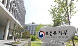 방문 요양보호사에 '신분증형 녹음장비' 보급…"성희롱·폭행 피해 예방"