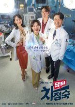 '닥터 차정숙' NEW, 7·8월 '무빙' '밀수'로 극장·OTT 공략